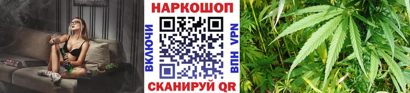 Цена Среднеколымск Каннабис  Меф  ГАШ 