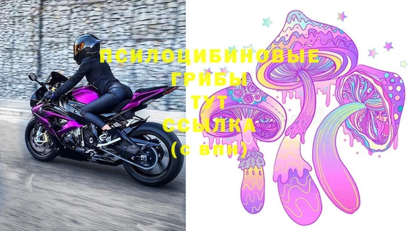 не бодяженный Алексеевка