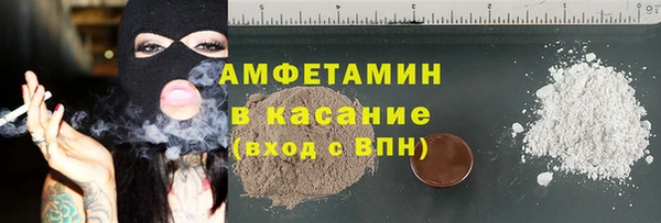 не бодяженный Алексеевка