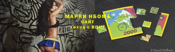 кокаин перу Алзамай