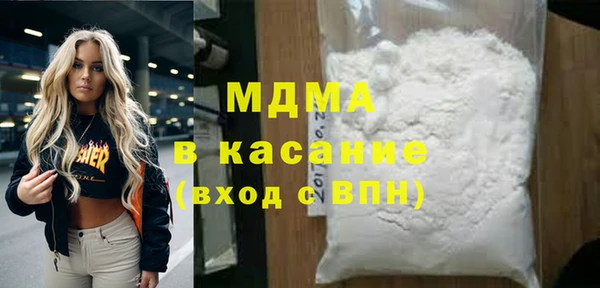 кокаин перу Алзамай