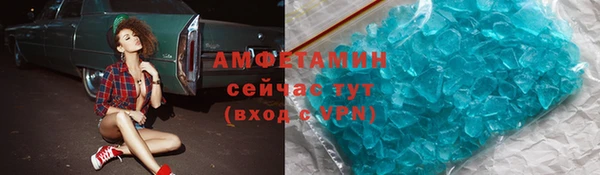 кокаин перу Алзамай