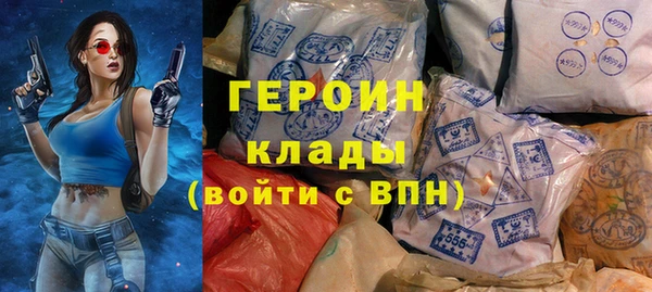 кокаин перу Алзамай