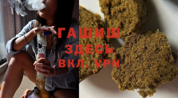 кокаин перу Алзамай