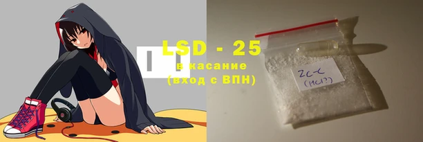 MDMA Алексин