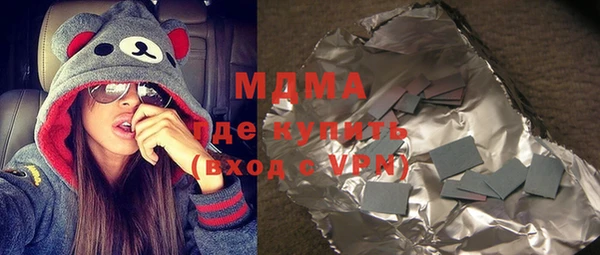 кокаин перу Алзамай