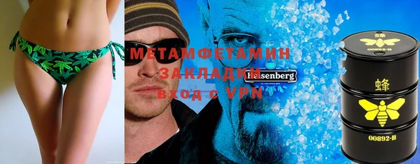 не бодяженный Алексеевка