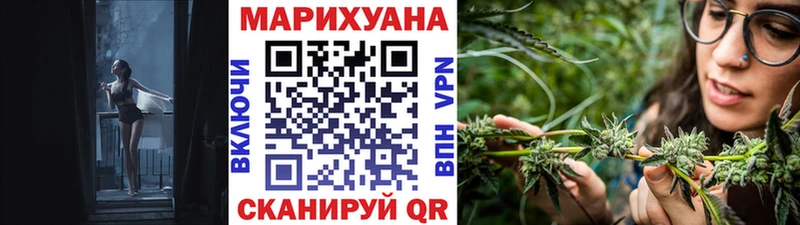 Канабис THC 21%  Среднеколымск 